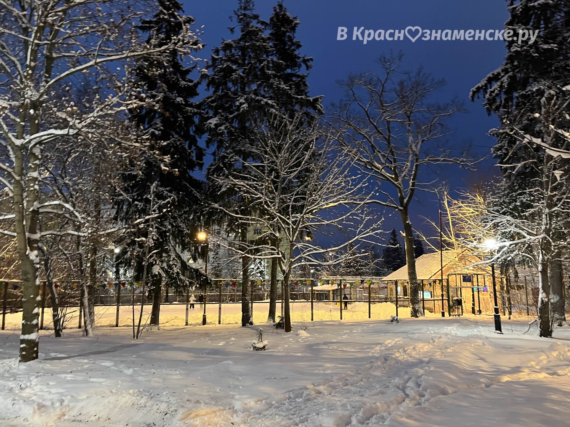Вечерняя прогулка по городу ✨  © в Краснознаменске.ру Мы в t