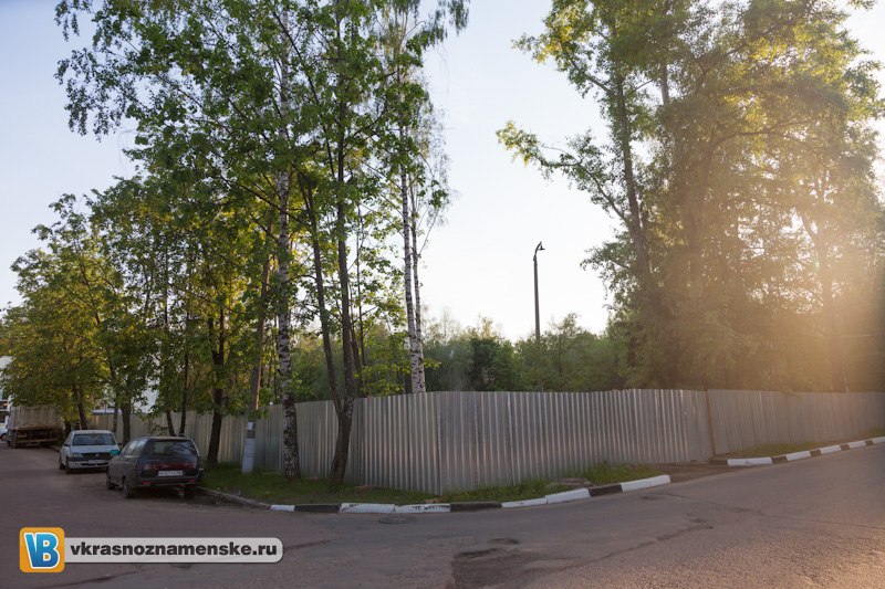Быстрое меню — Краснознаменск