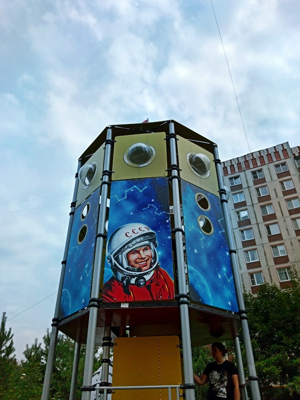 ???? Наталья Меняйлова — Краснознаменск