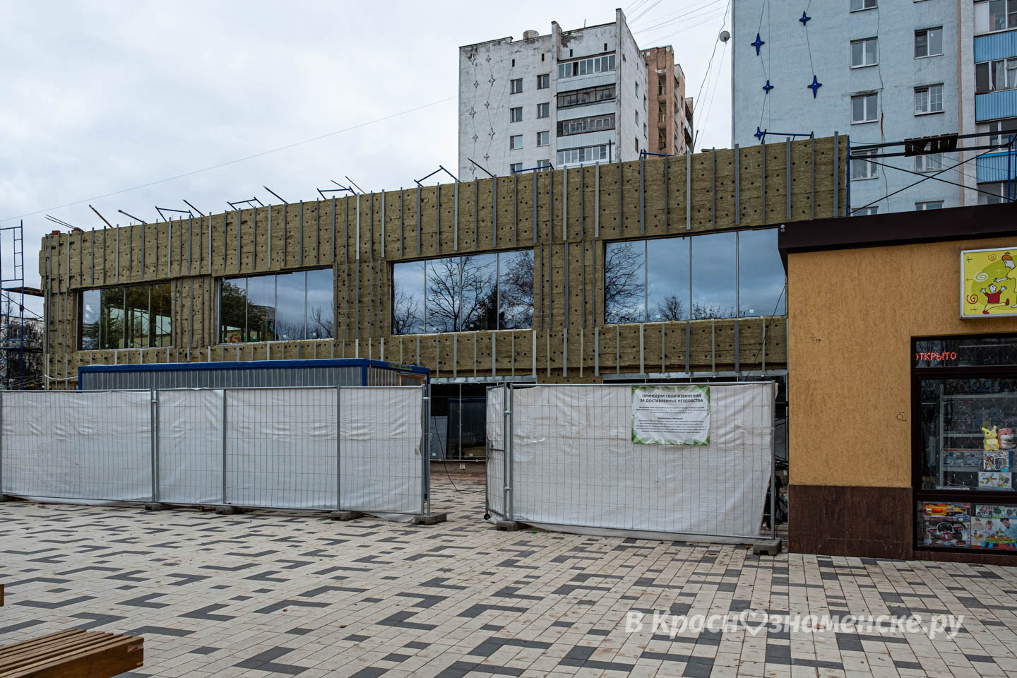 Реконструкция голубиной площади  На голубиной площади продол
