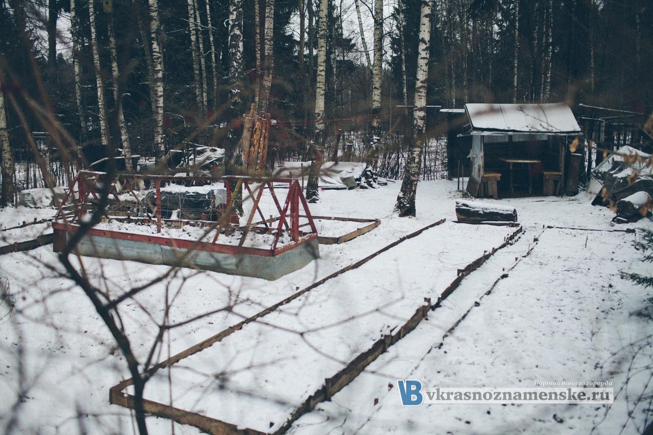 Быстрое меню — Краснознаменск