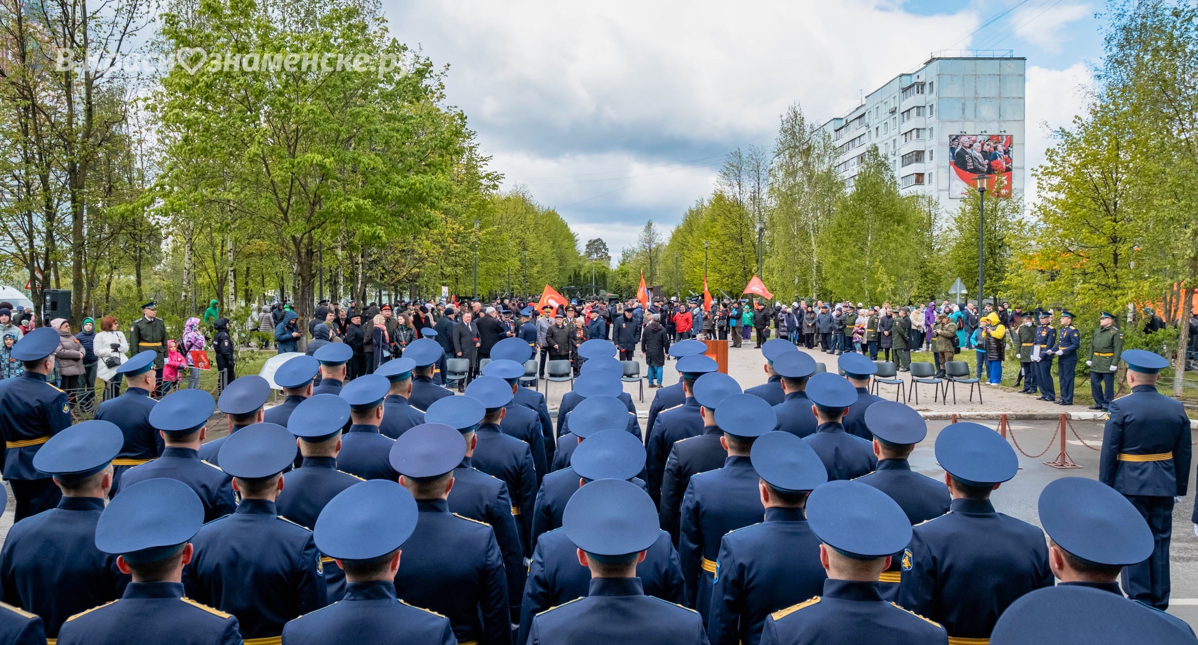 Быстрое меню — Краснознаменск