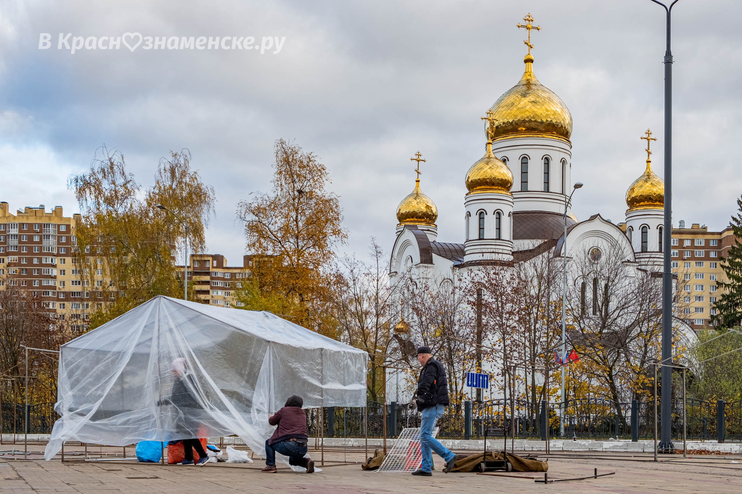 Фото 8012 — Краснознаменск