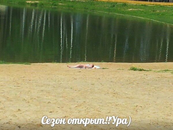 VK -27992616_90870