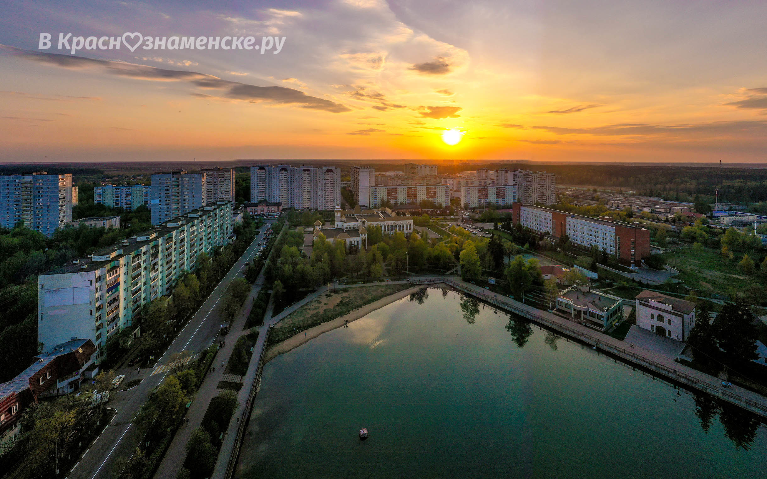Фото 22505 — Краснознаменск