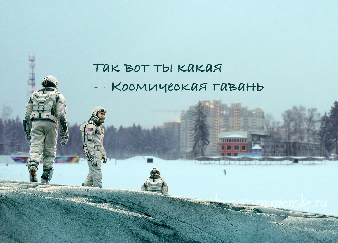 VK -27992616_65678