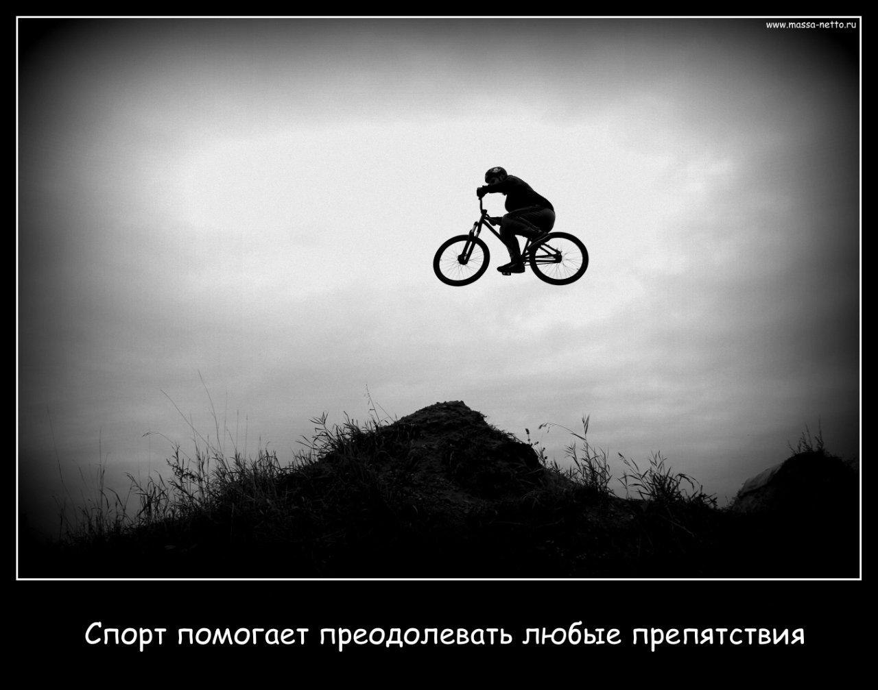 Быстрое меню — Краснознаменск