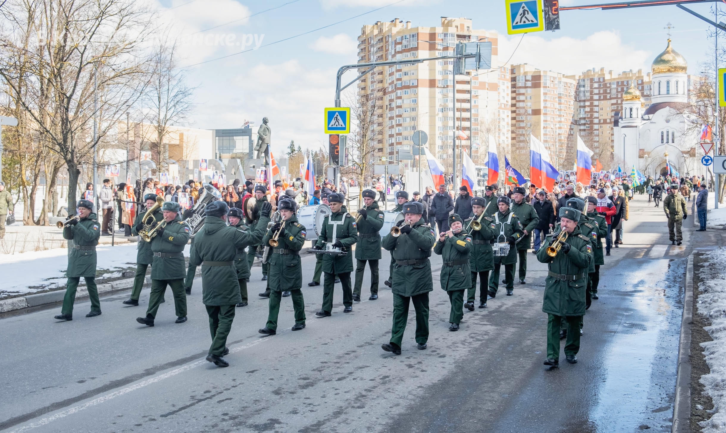 Быстрое меню — Краснознаменск