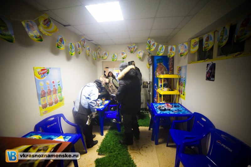 Быстрое меню — Краснознаменск