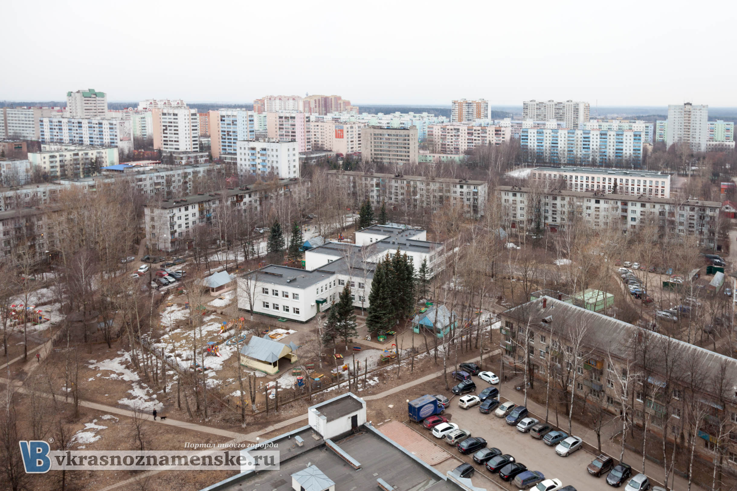 VK -27992616_77861