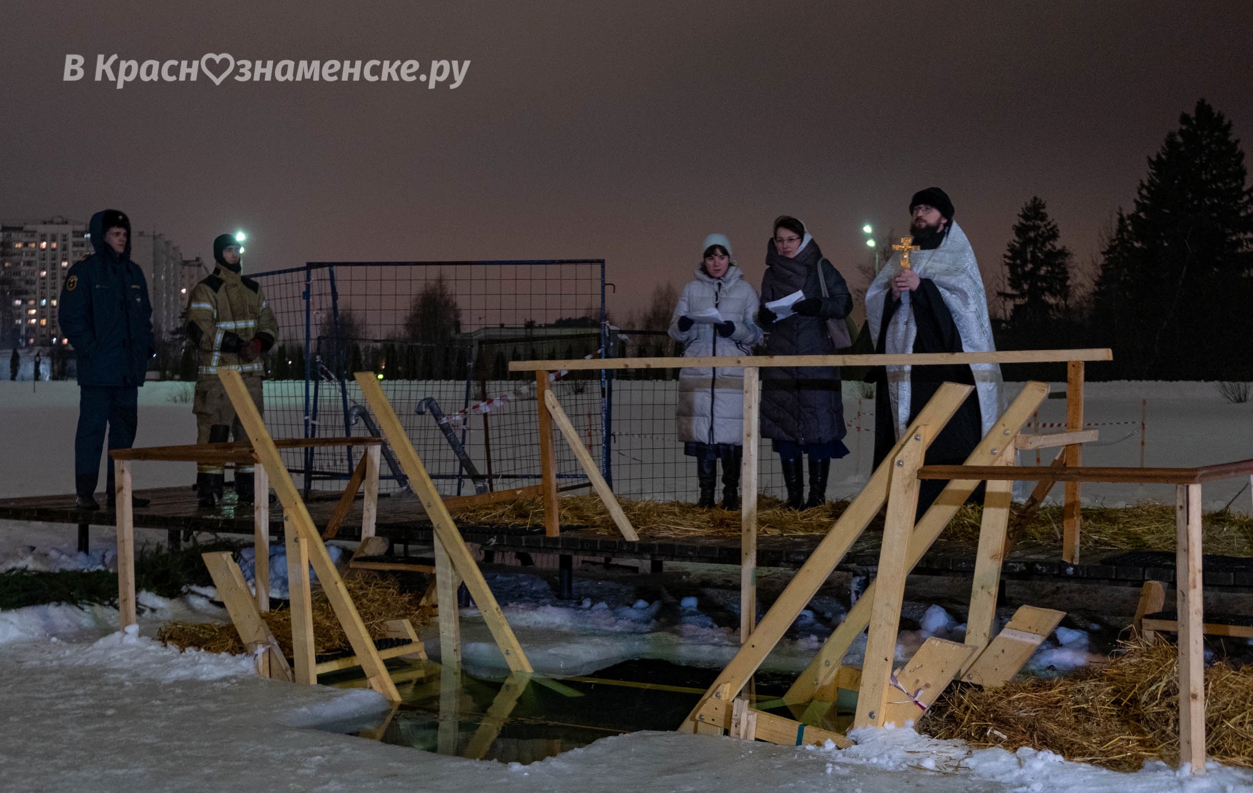 Быстрое меню — Краснознаменск