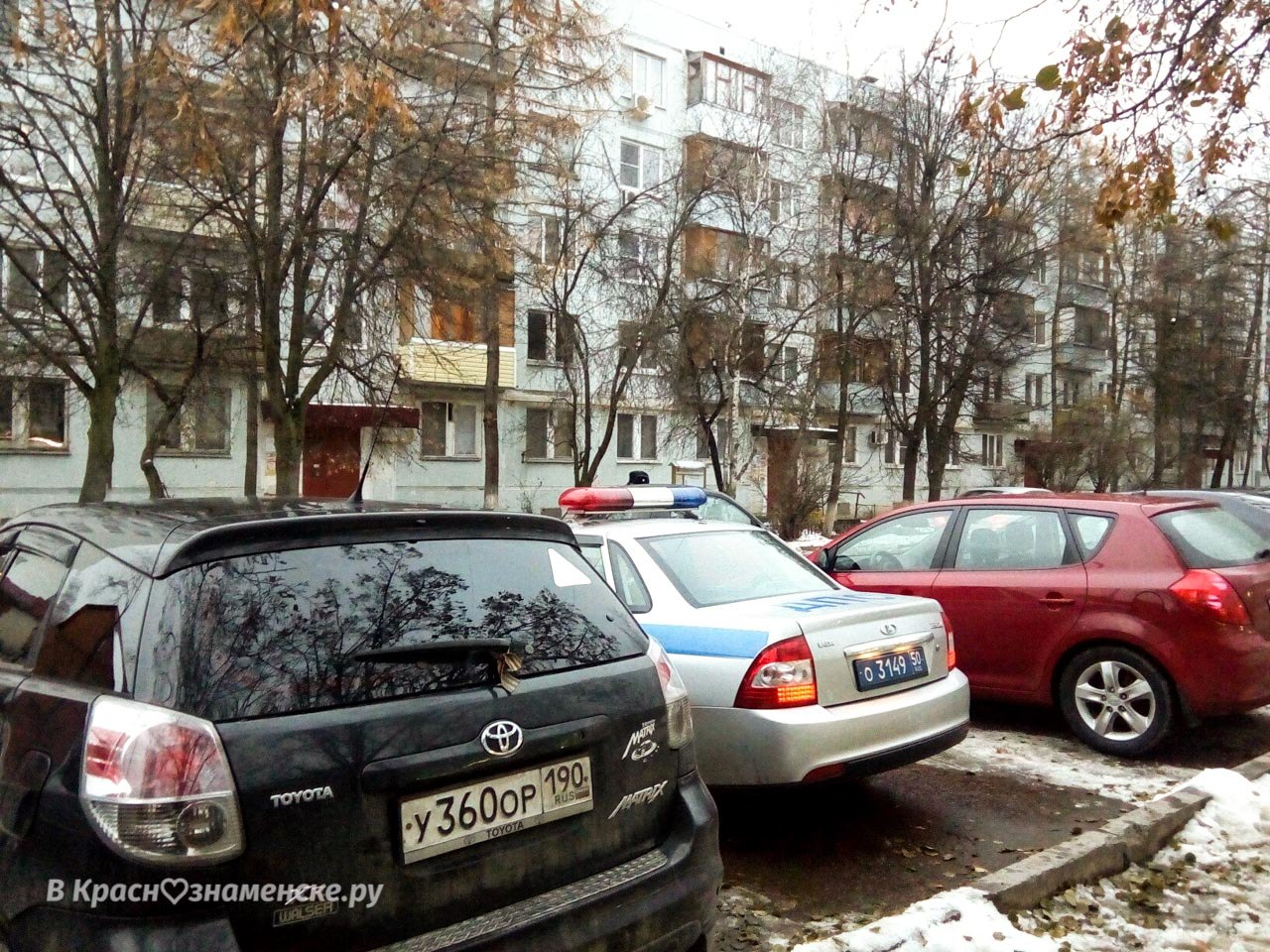 В засаде на Краснознаменной =)