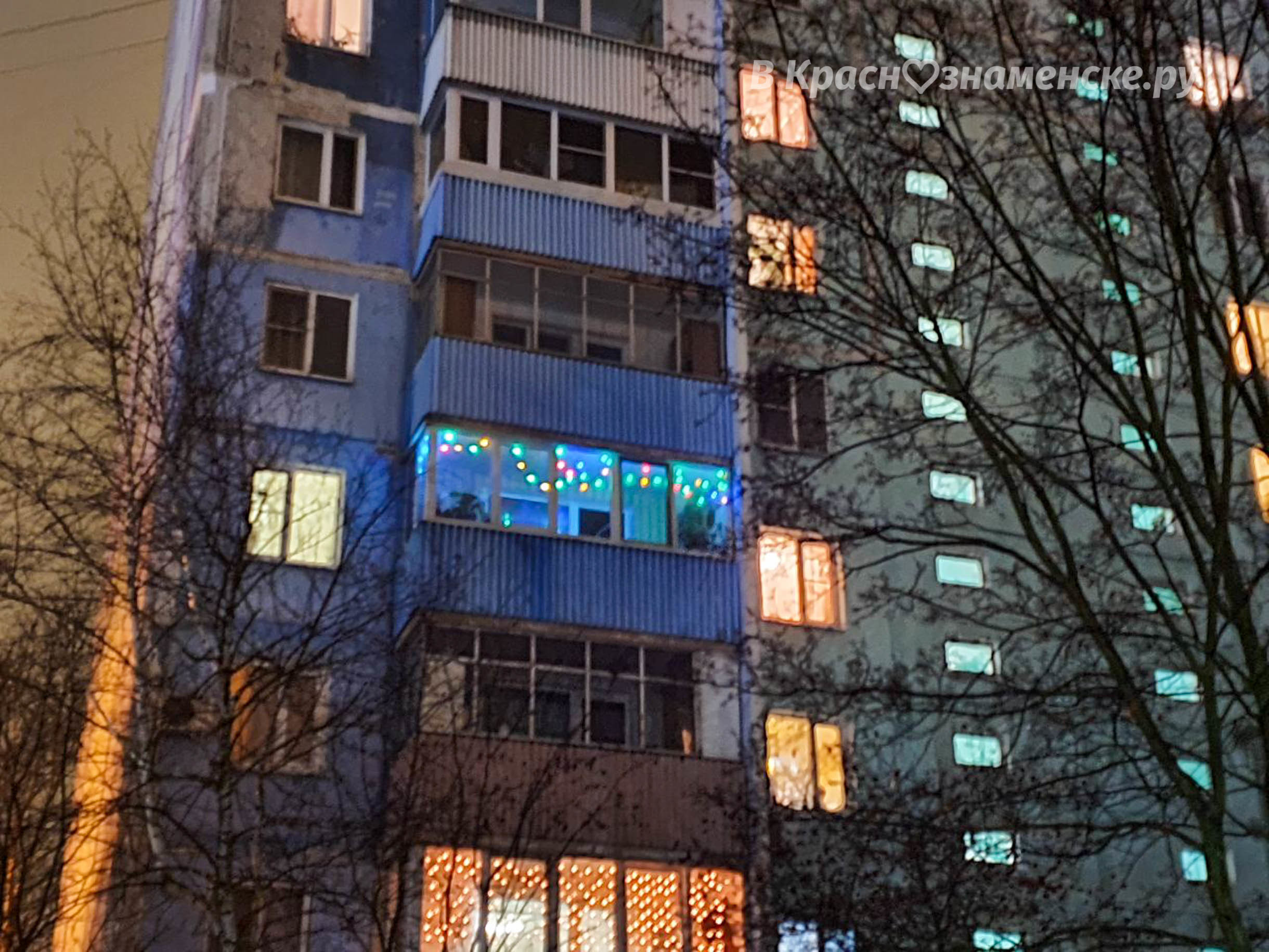 Все больше чувствуется приближение Нового года