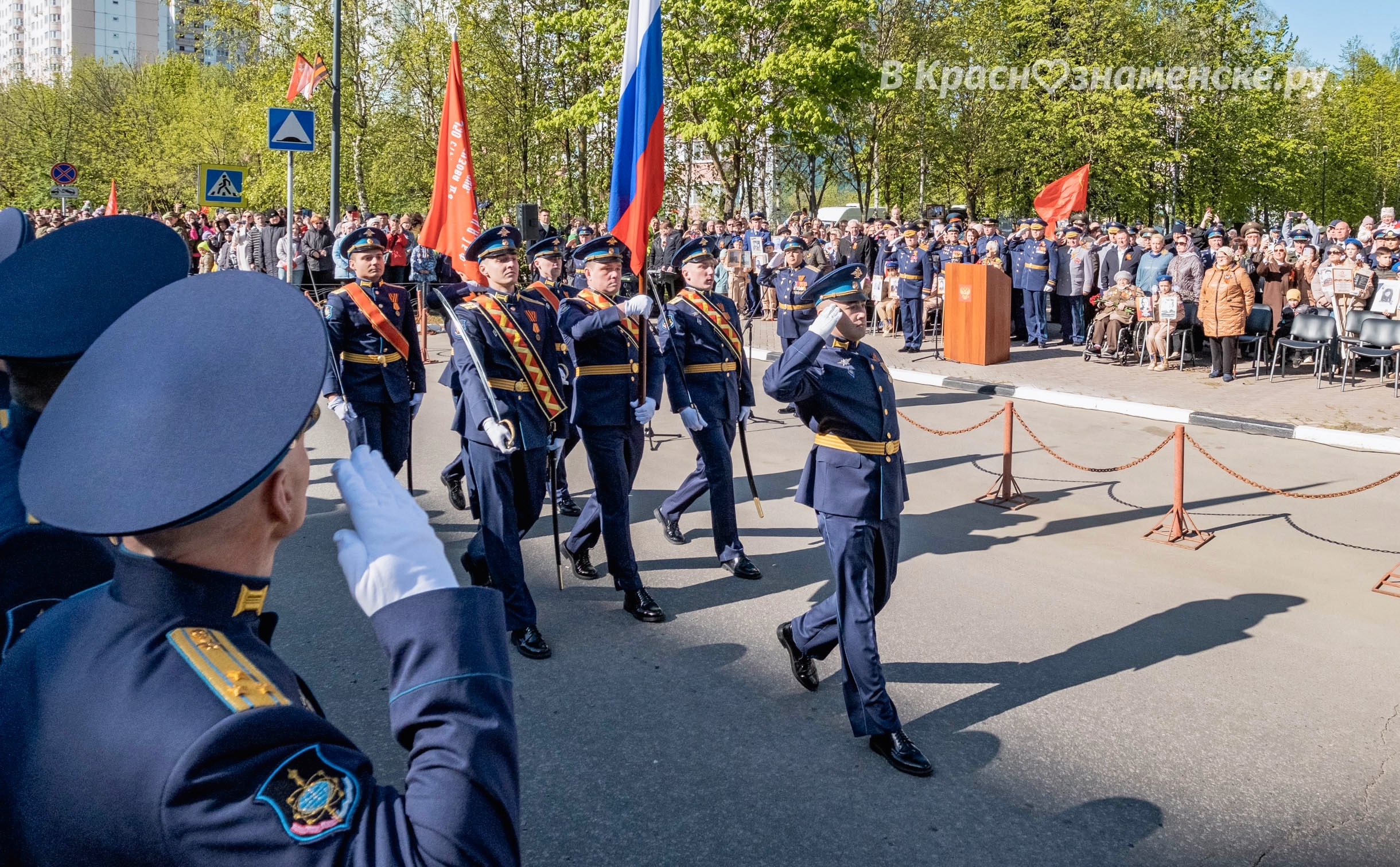 Быстрое меню — Краснознаменск