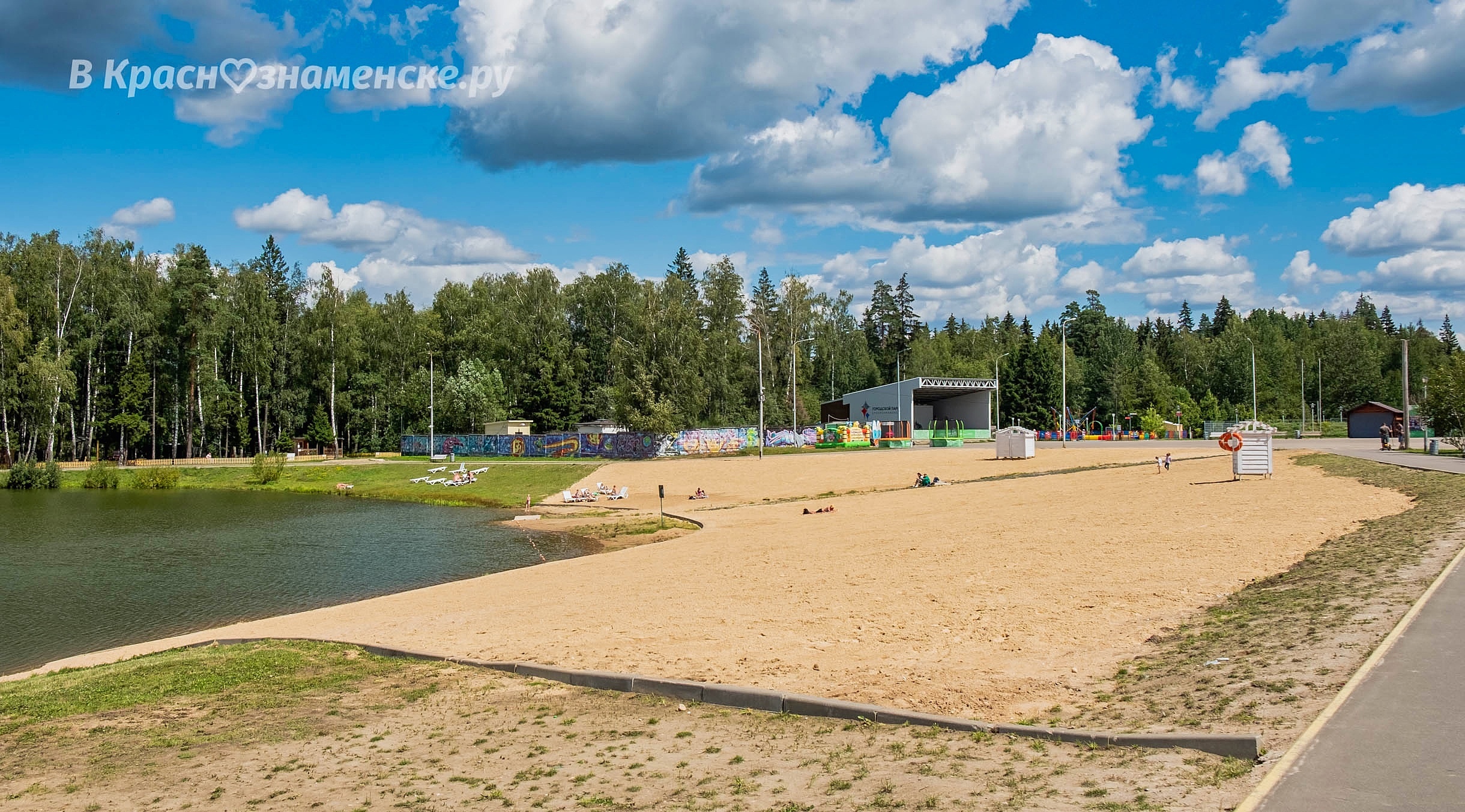 Фото 39230 — Краснознаменск