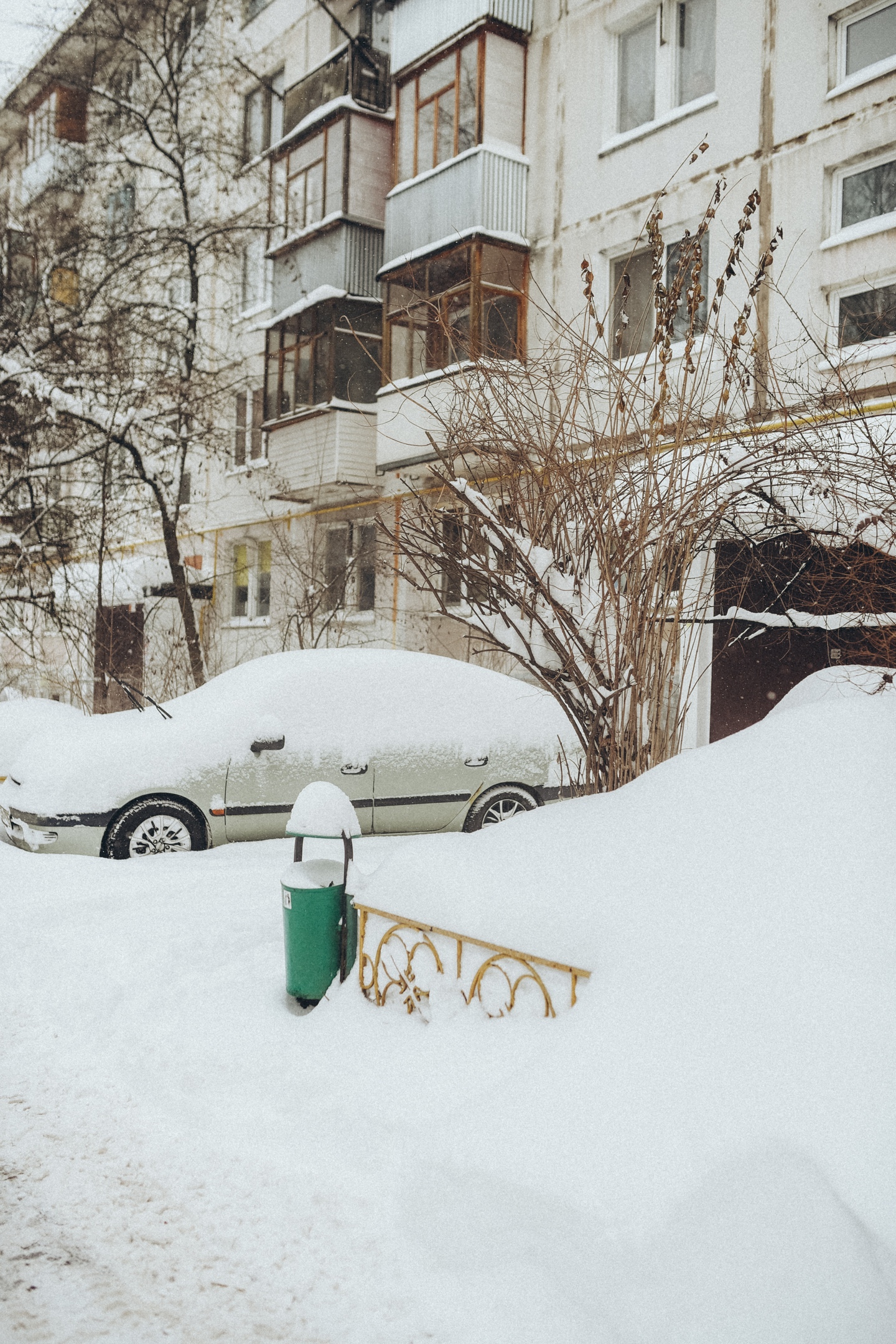 Доброе утро, заснеженный город! Утром -16°... -15°, Небольшо