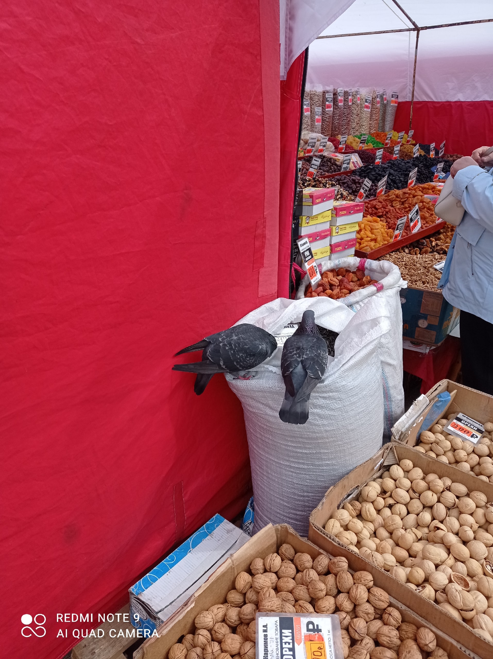 Приятного аппетита. Если овощи и другие некоторые продукты,
