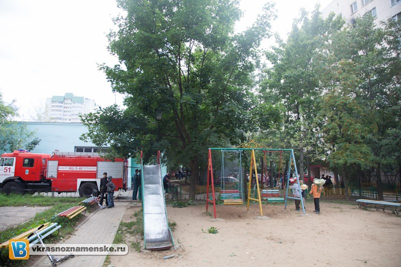 Быстрое меню — Краснознаменск