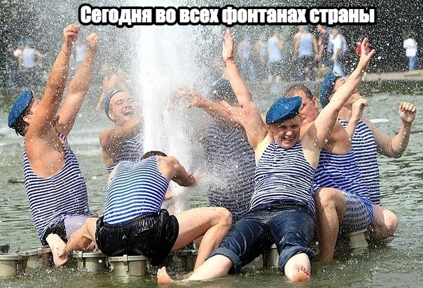 VK -27992616_357446
