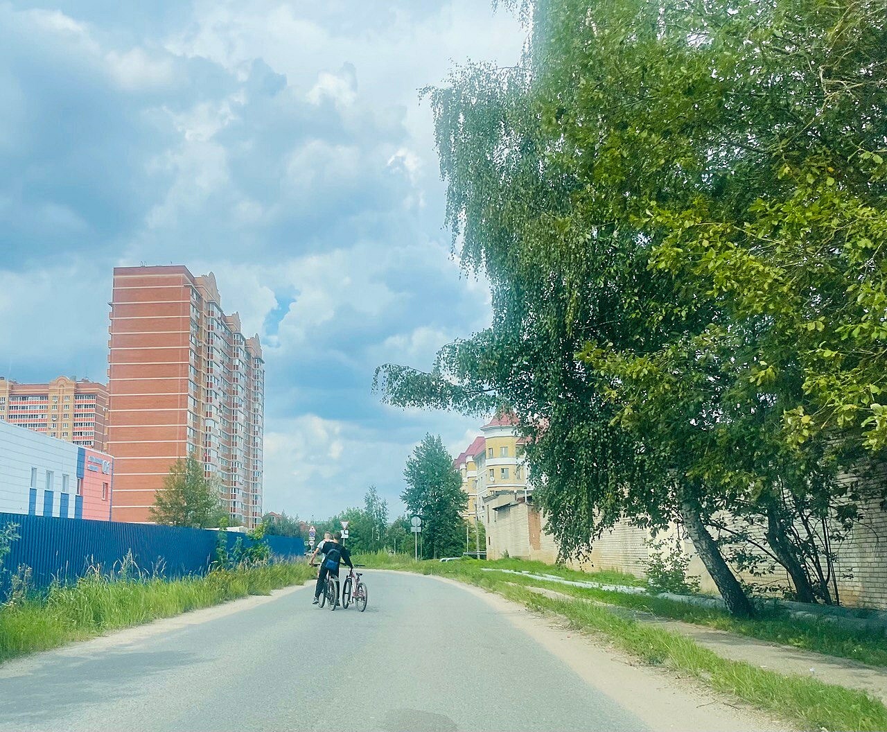 Придумайте название к фото.