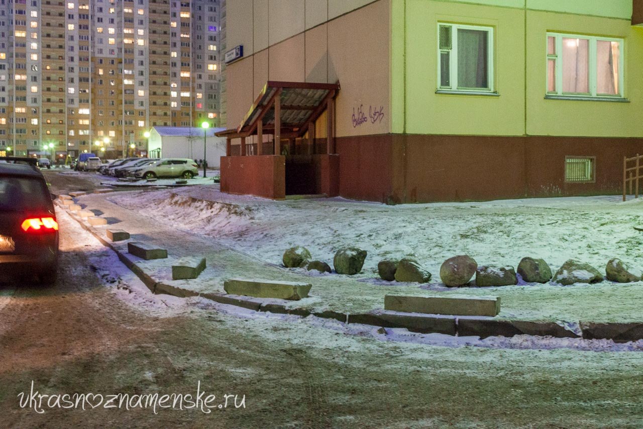 Фото 9421 — Краснознаменск