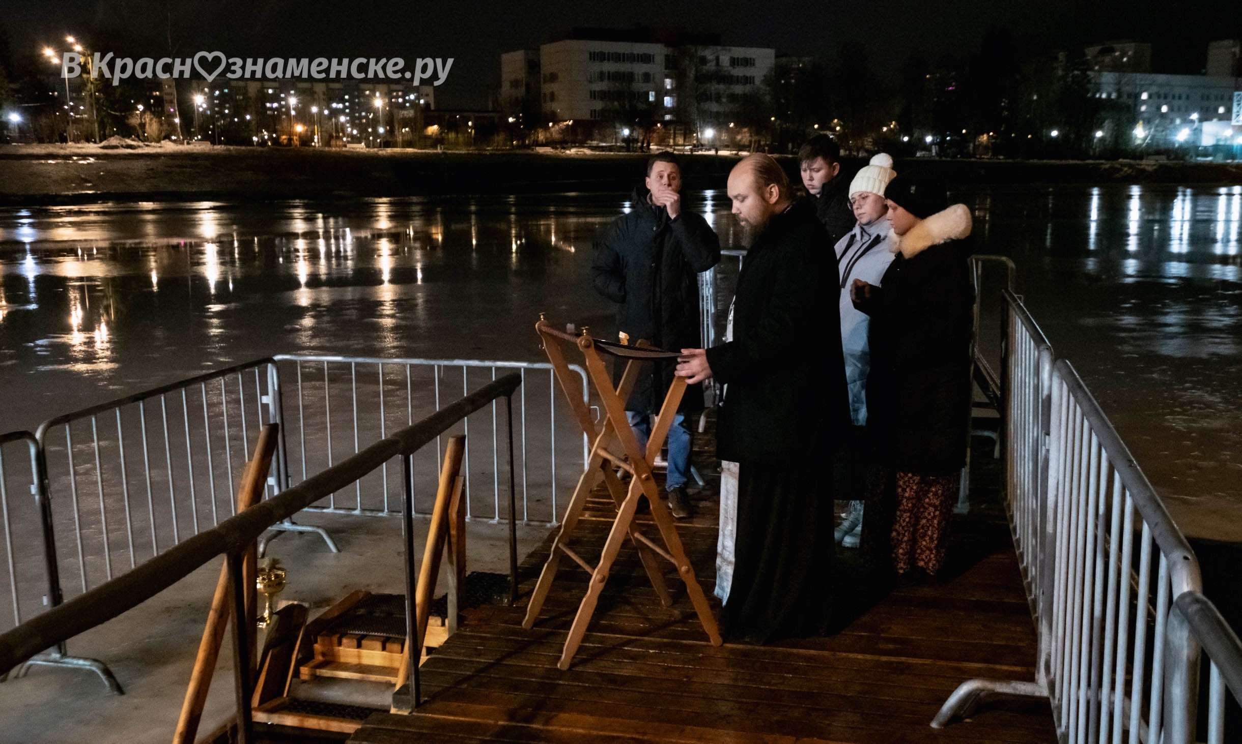 Быстрое меню — Краснознаменск