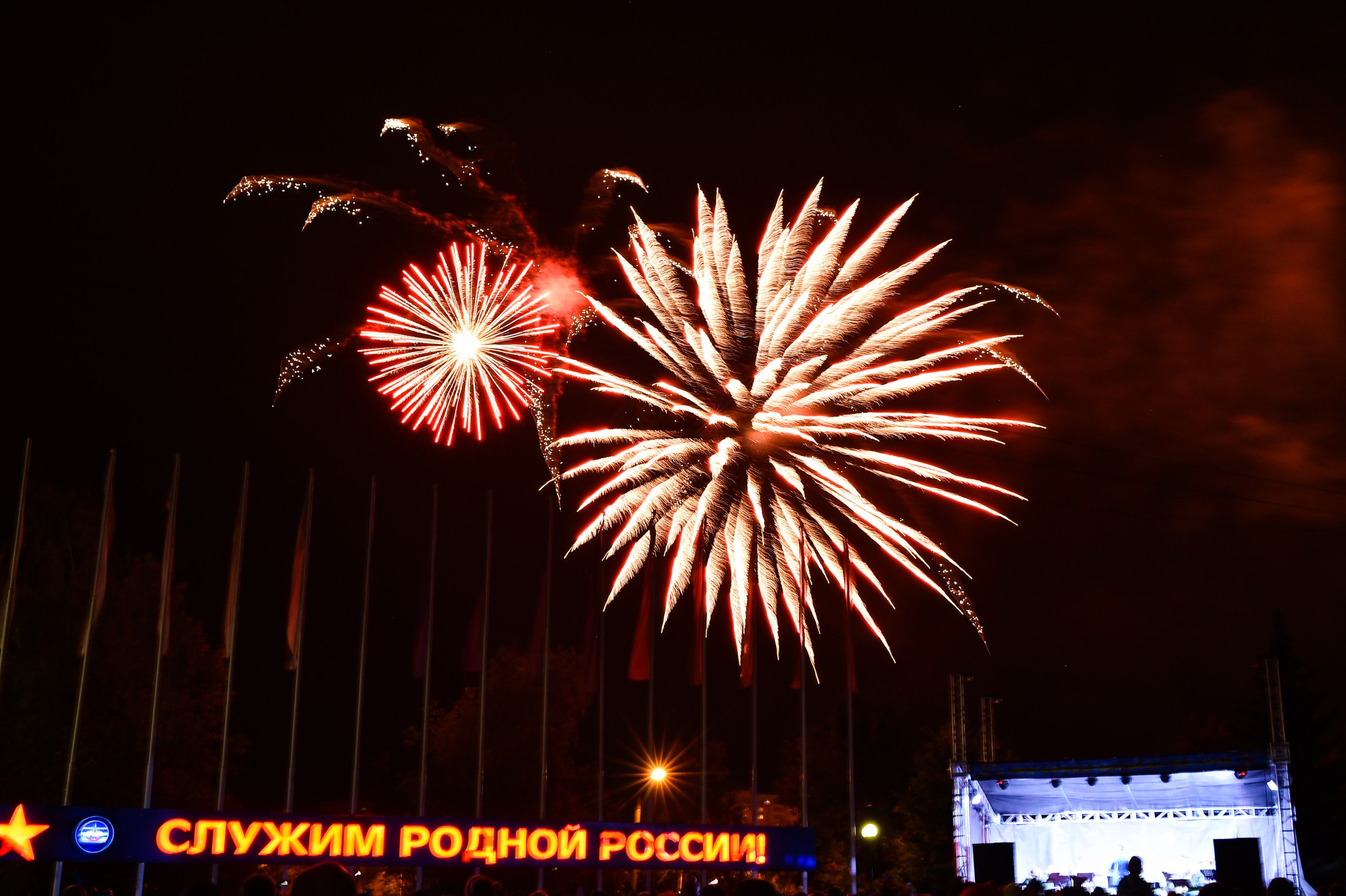 Автор фотографии konstantinovanatasha — Краснознаменск