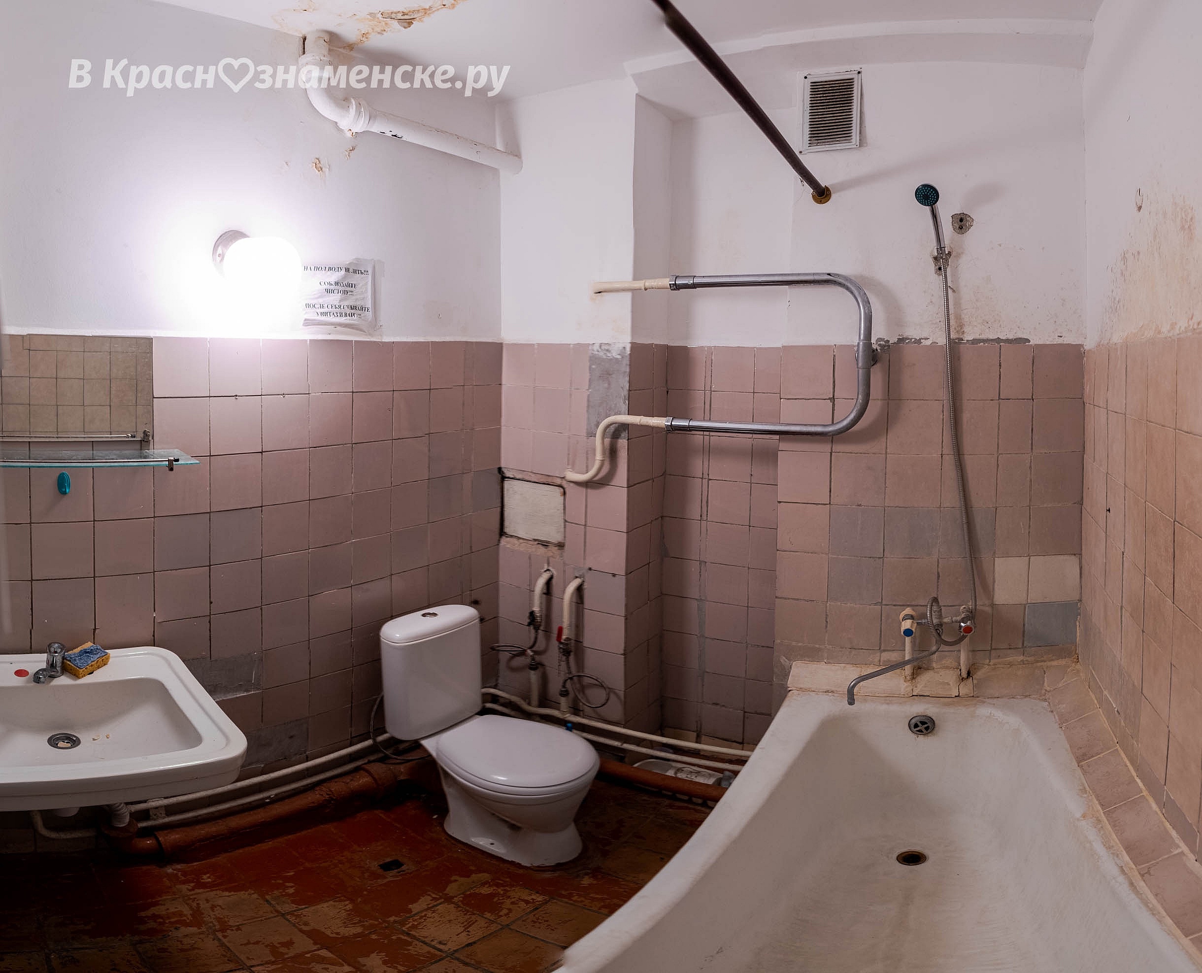 Небольшая прогулка по гостинице «Подснежник», для тех, кто н