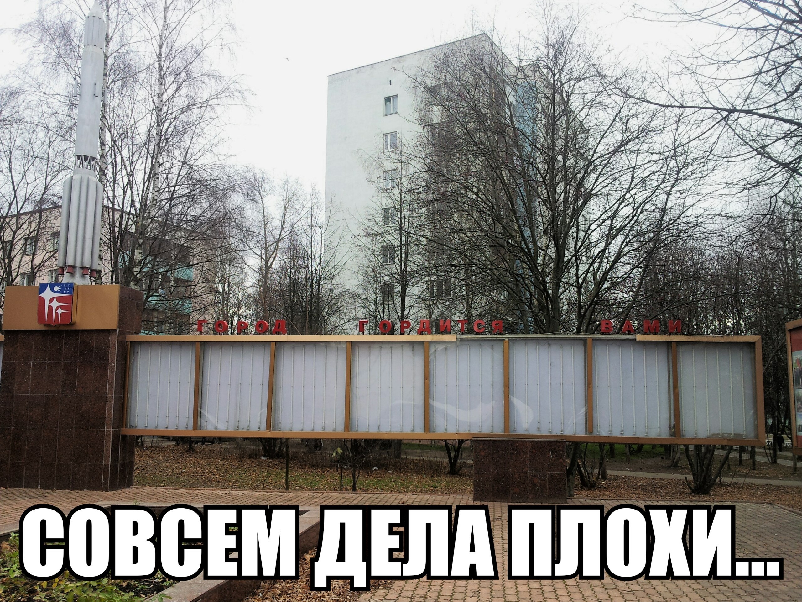 VK -27992616_8434