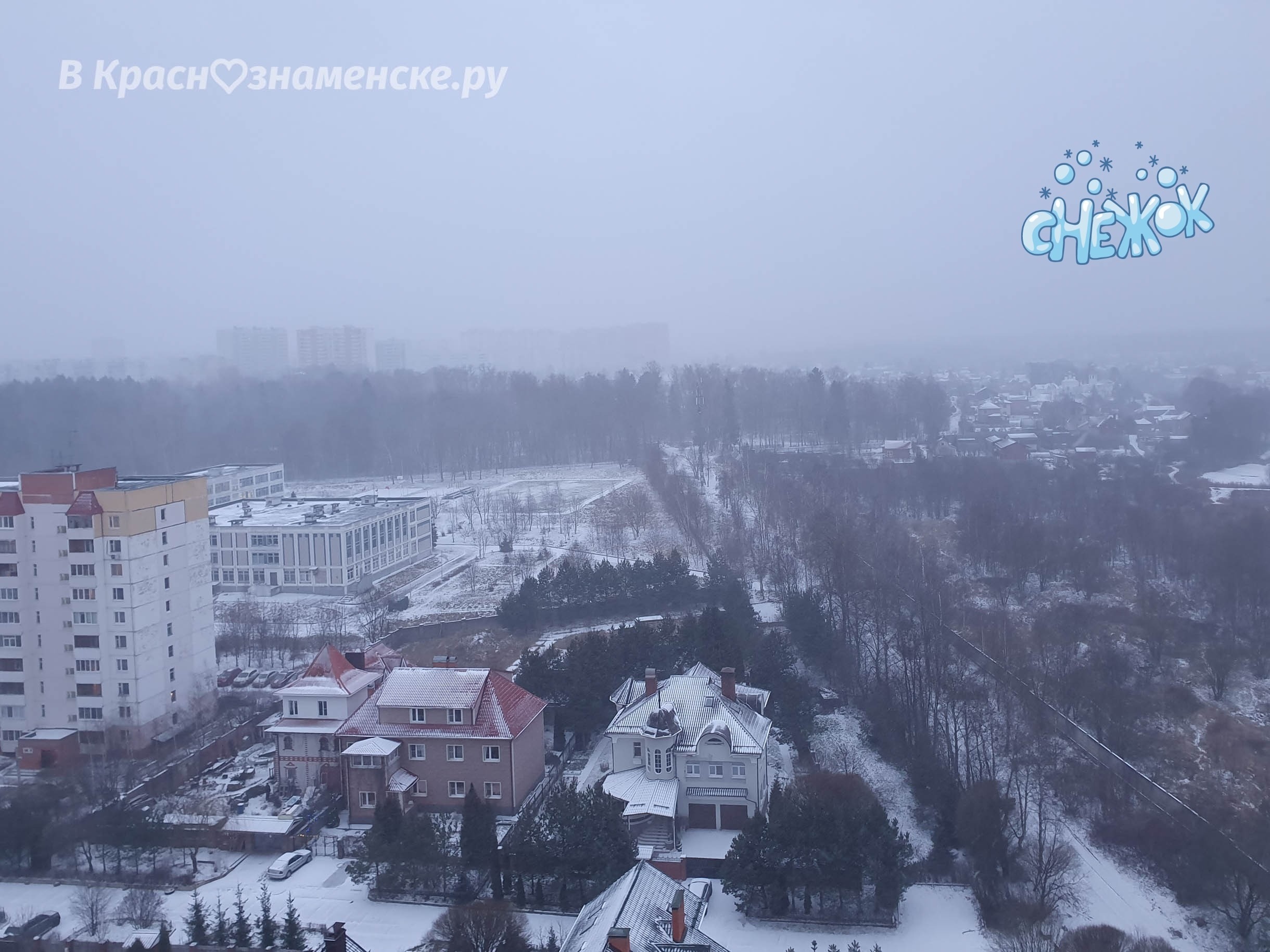Наконец-то зима❄