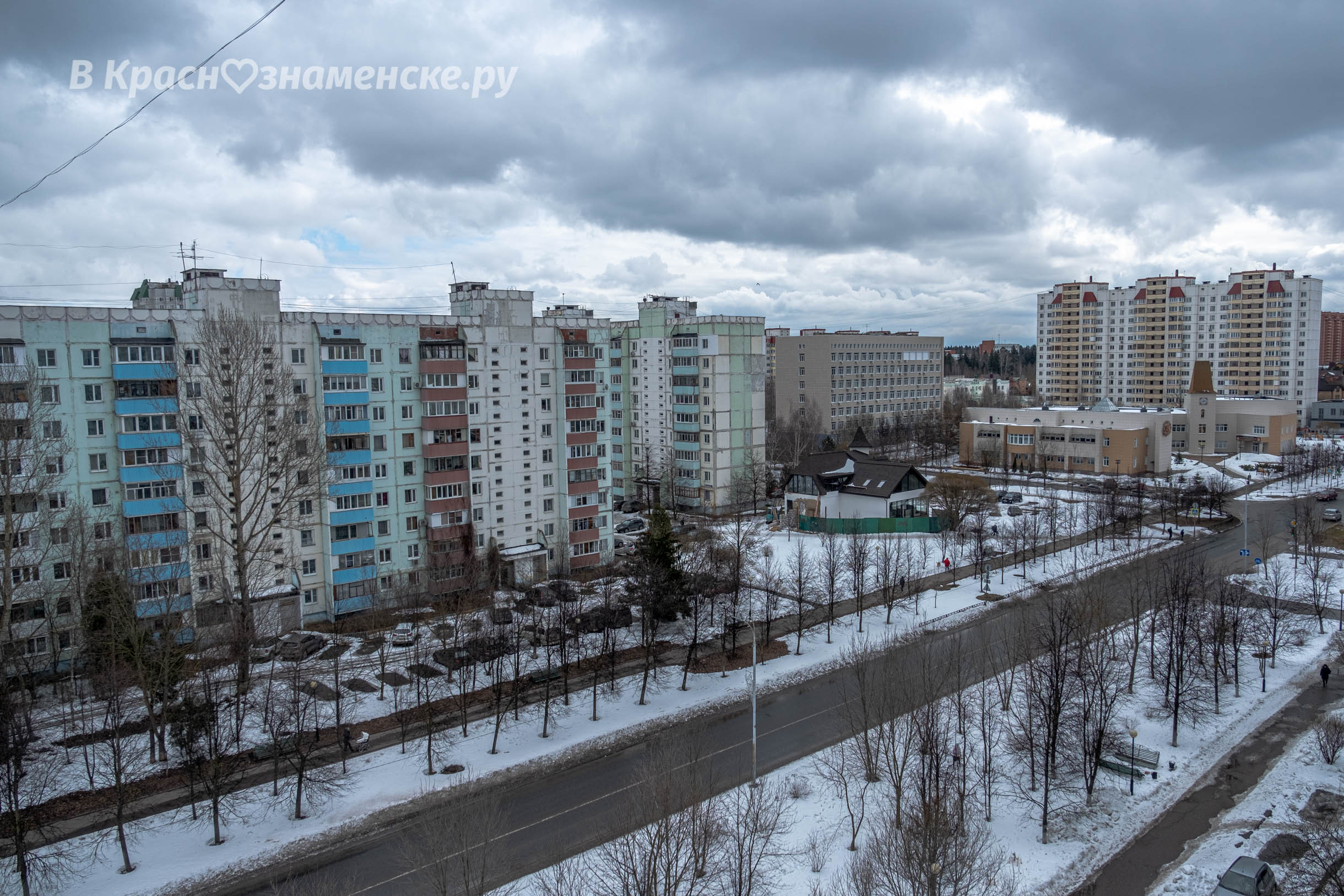 Доброе утро, Краснознаменск! Утром -8°… +2°, Ясно, Давление: