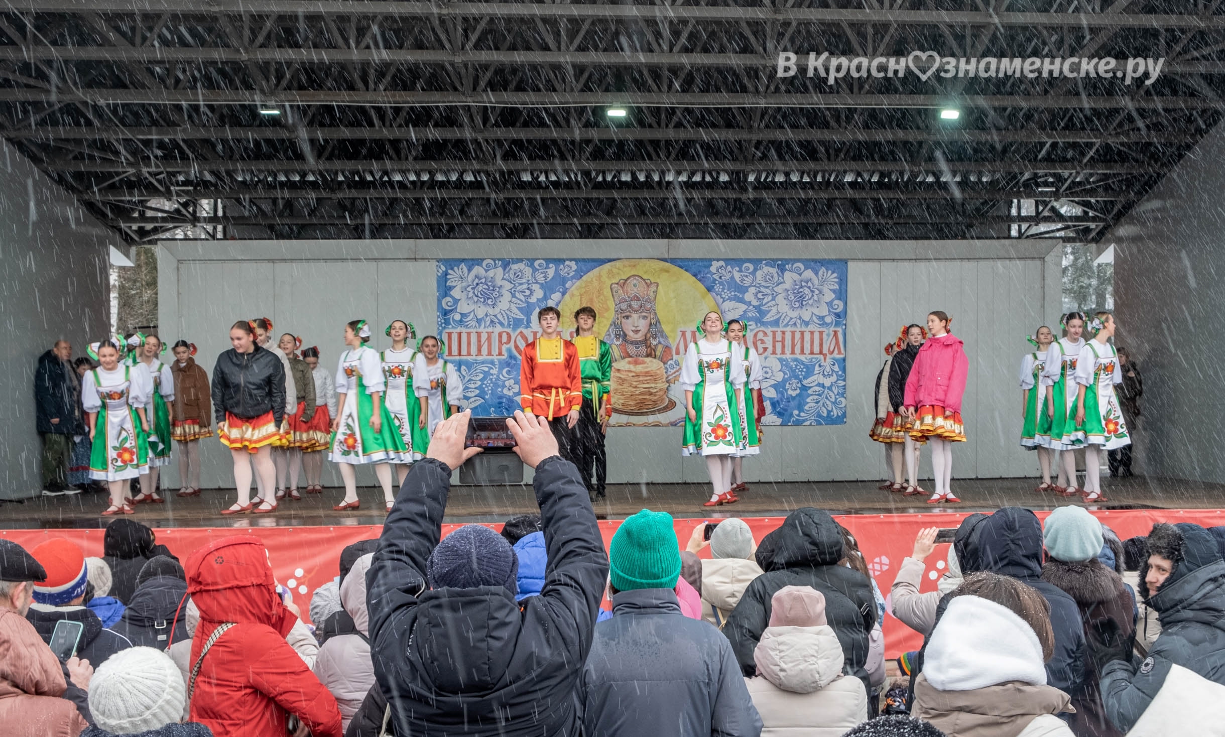 Быстрое меню — Краснознаменск