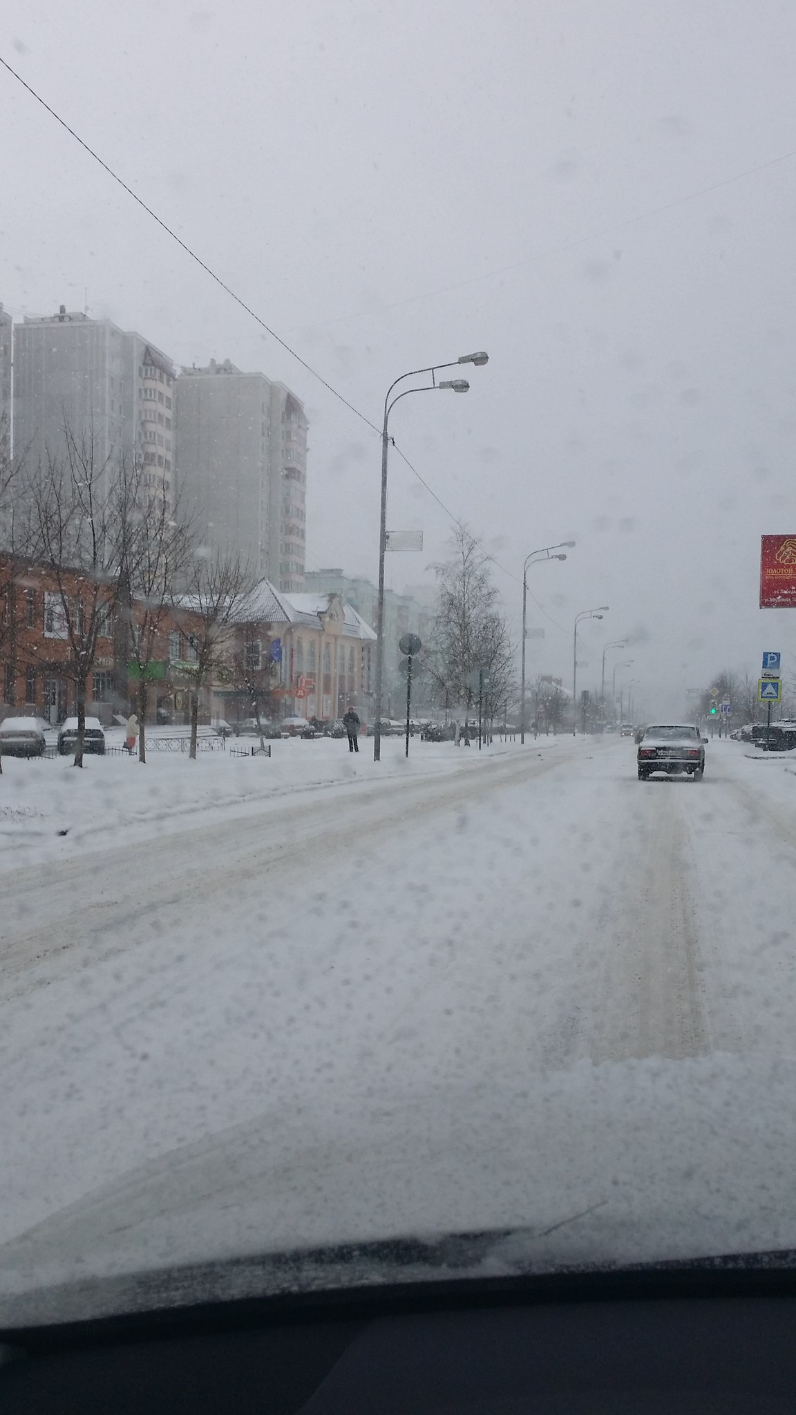 19 марта, за весной теперь следует зима)))