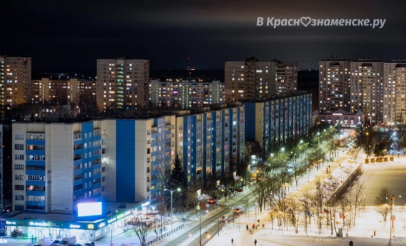 Вечереет