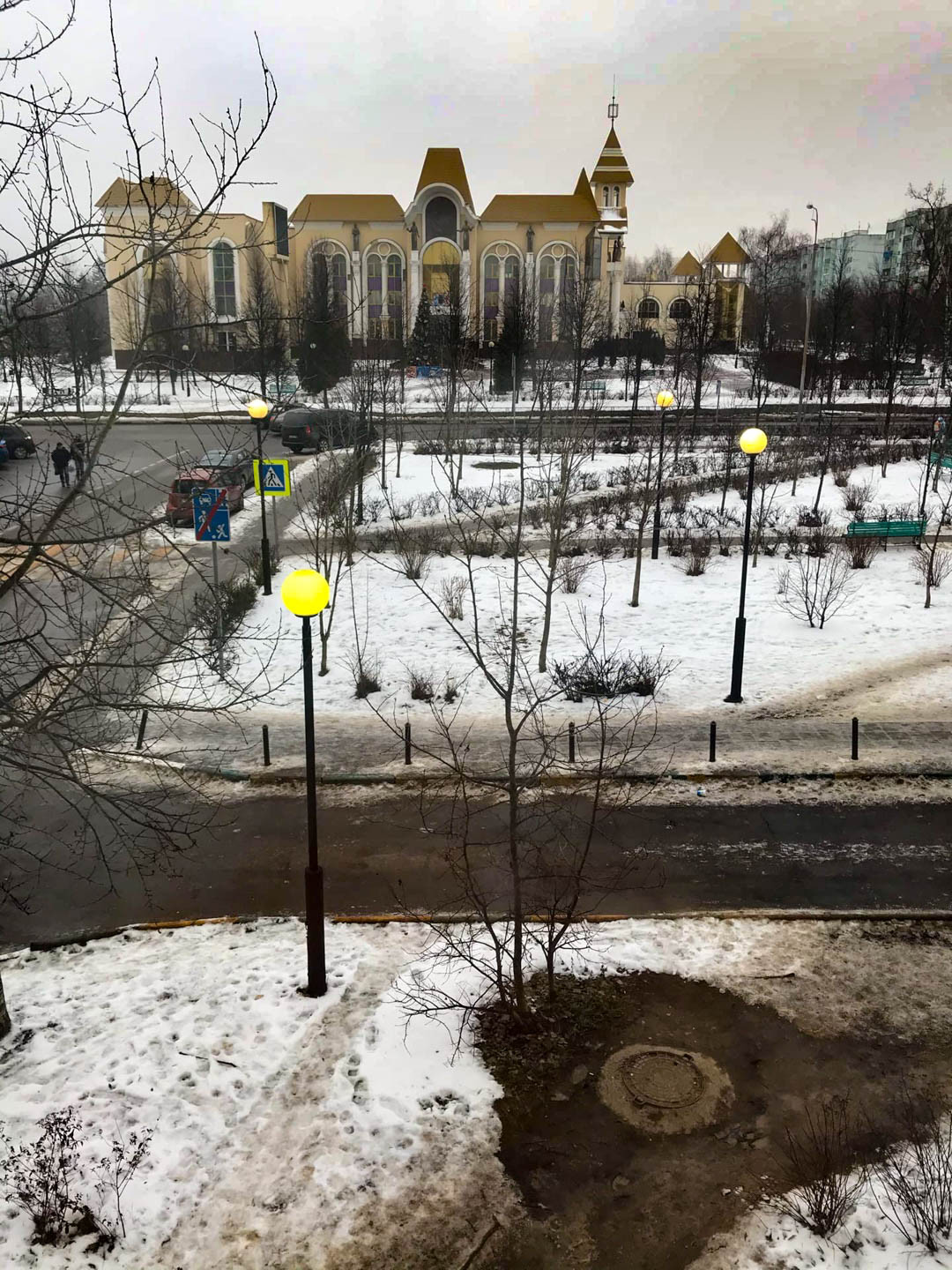 Огни нашего города не освещают ни днём, ни ночью))) Тогда во