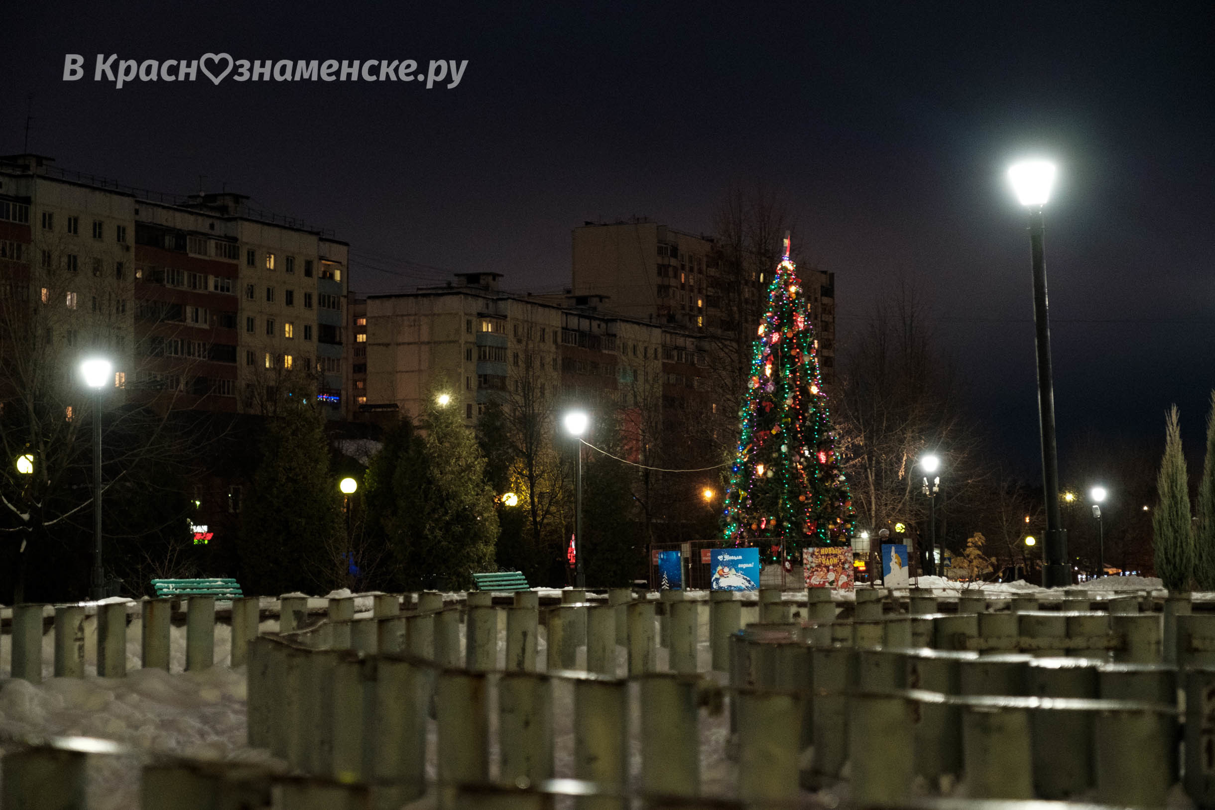 VK -27992616_390988