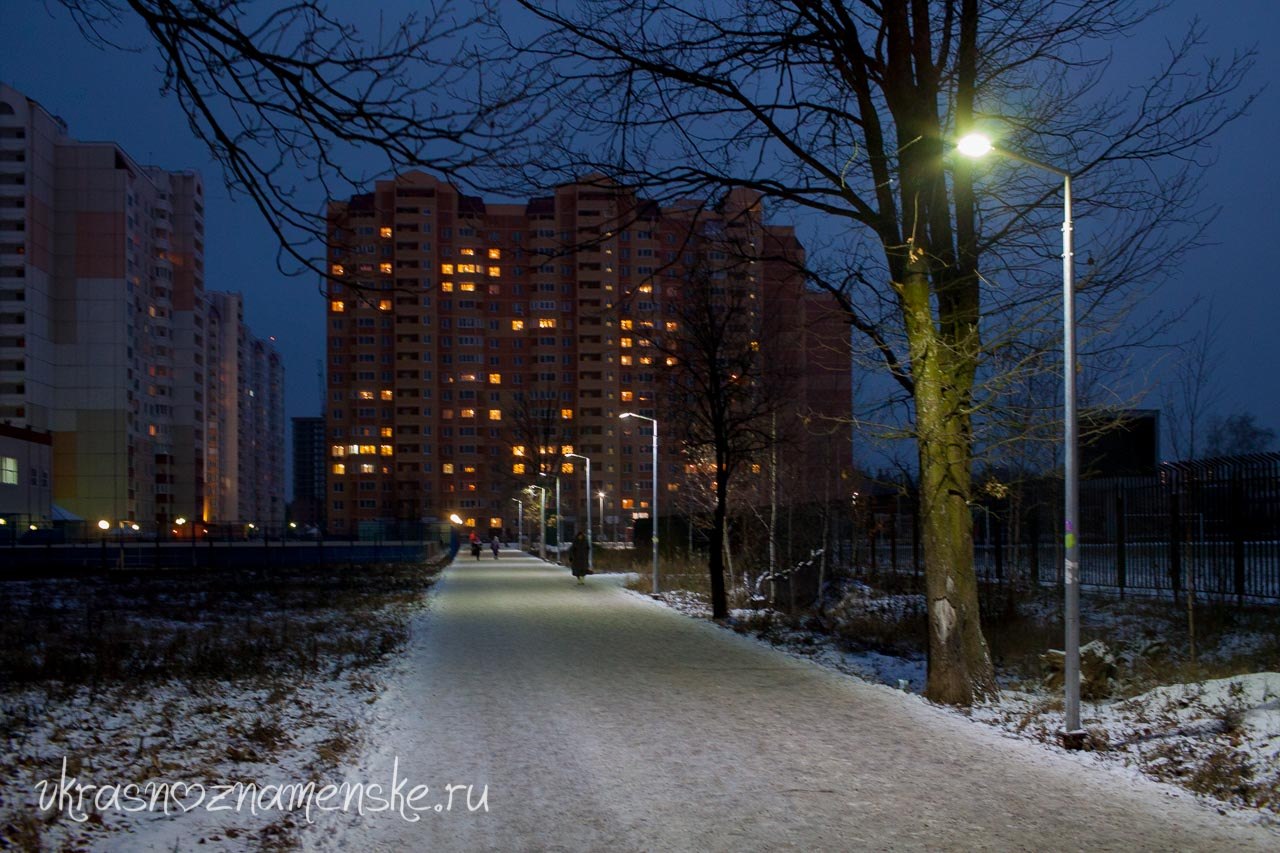 Фото 9423 — Краснознаменск
