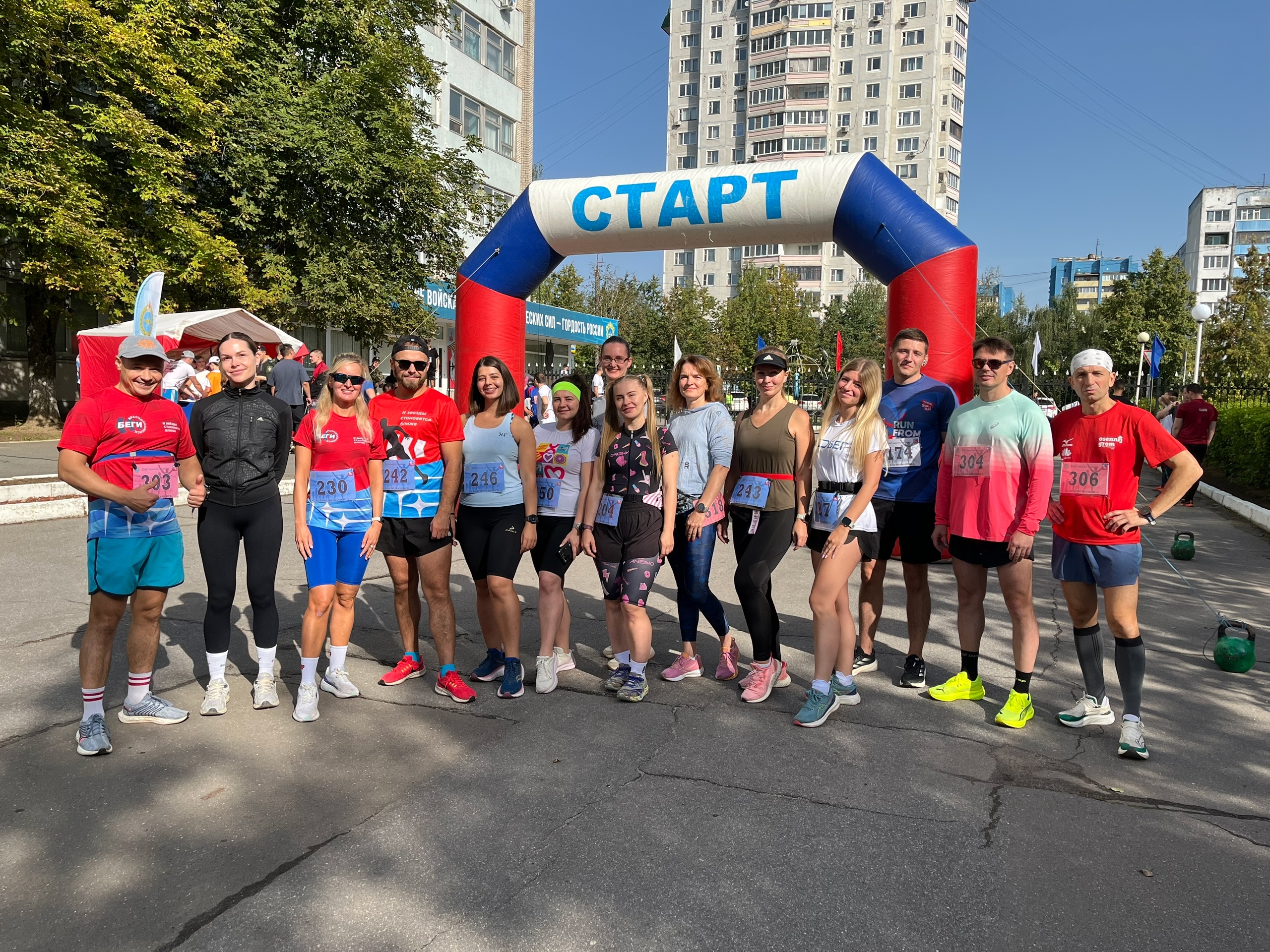 Команда [club226148937|Беги Краснознаменск] выражает огромну