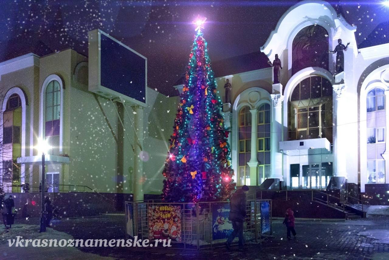 VK -27992616_11336 — Краснознаменск