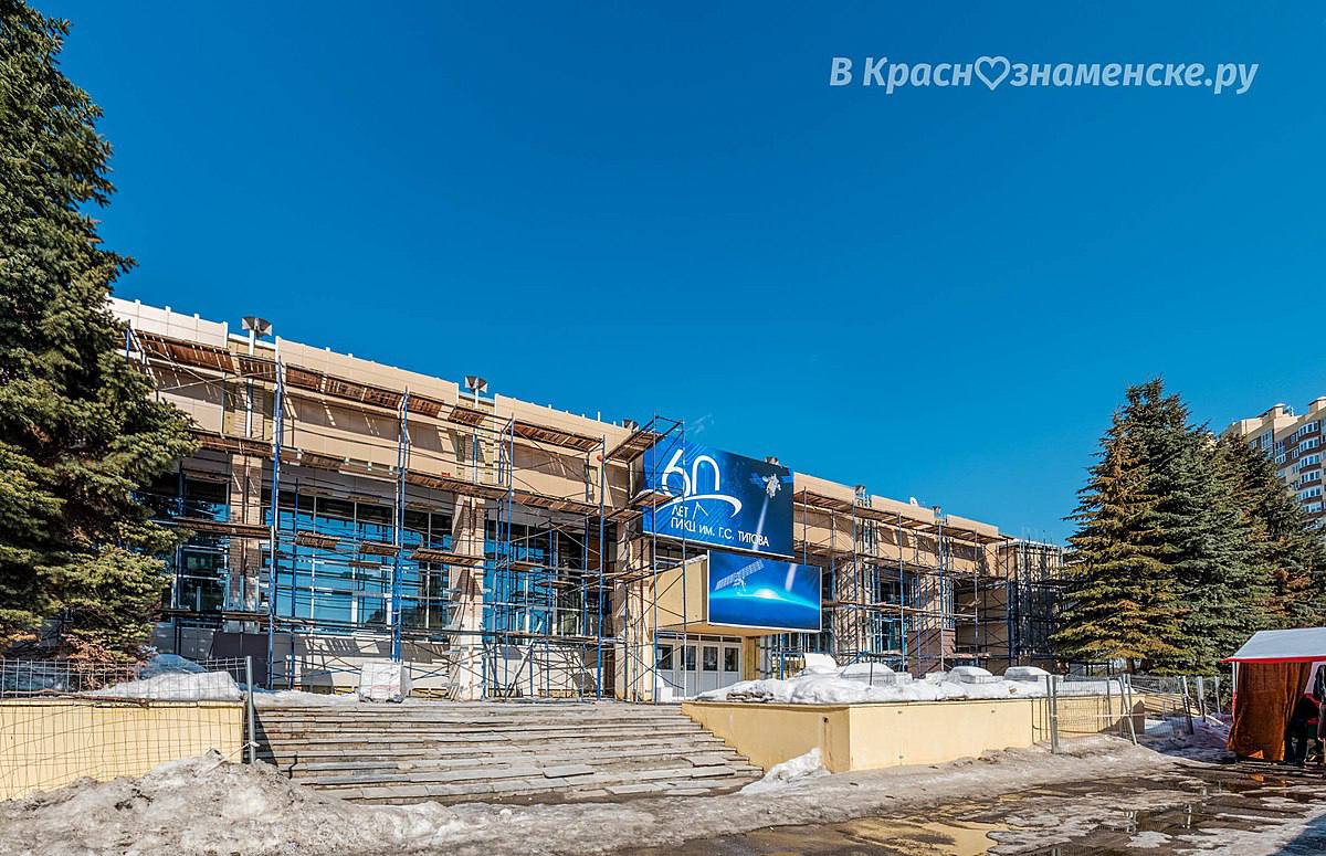Фото 51959 — Краснознаменск