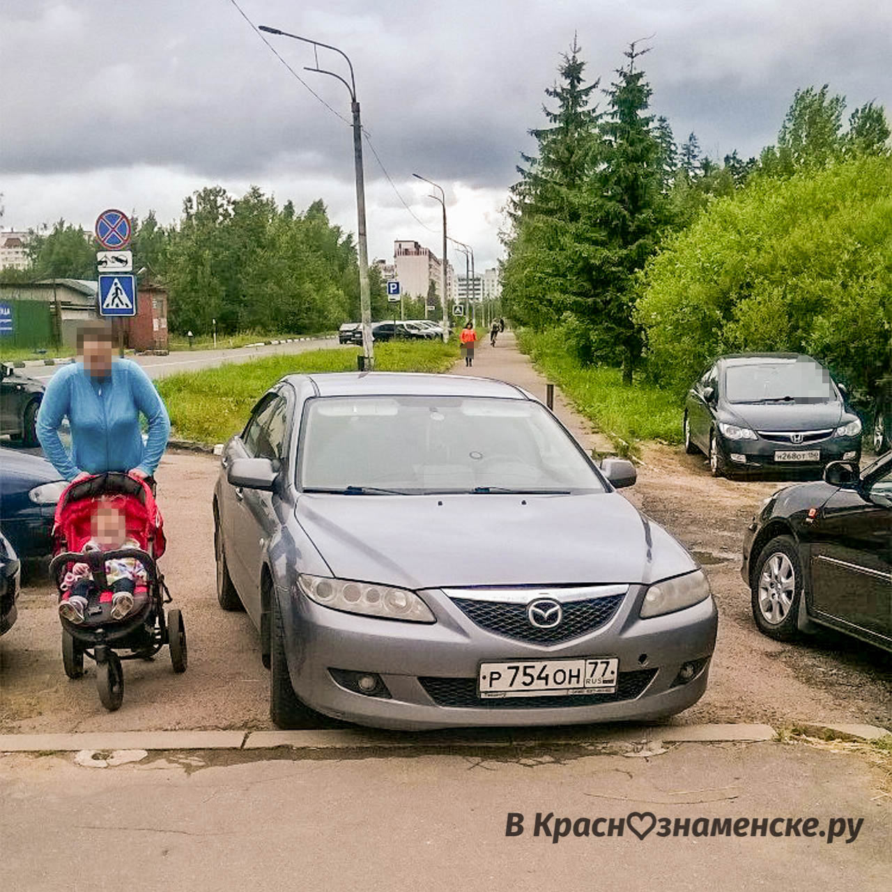 Фото 13632