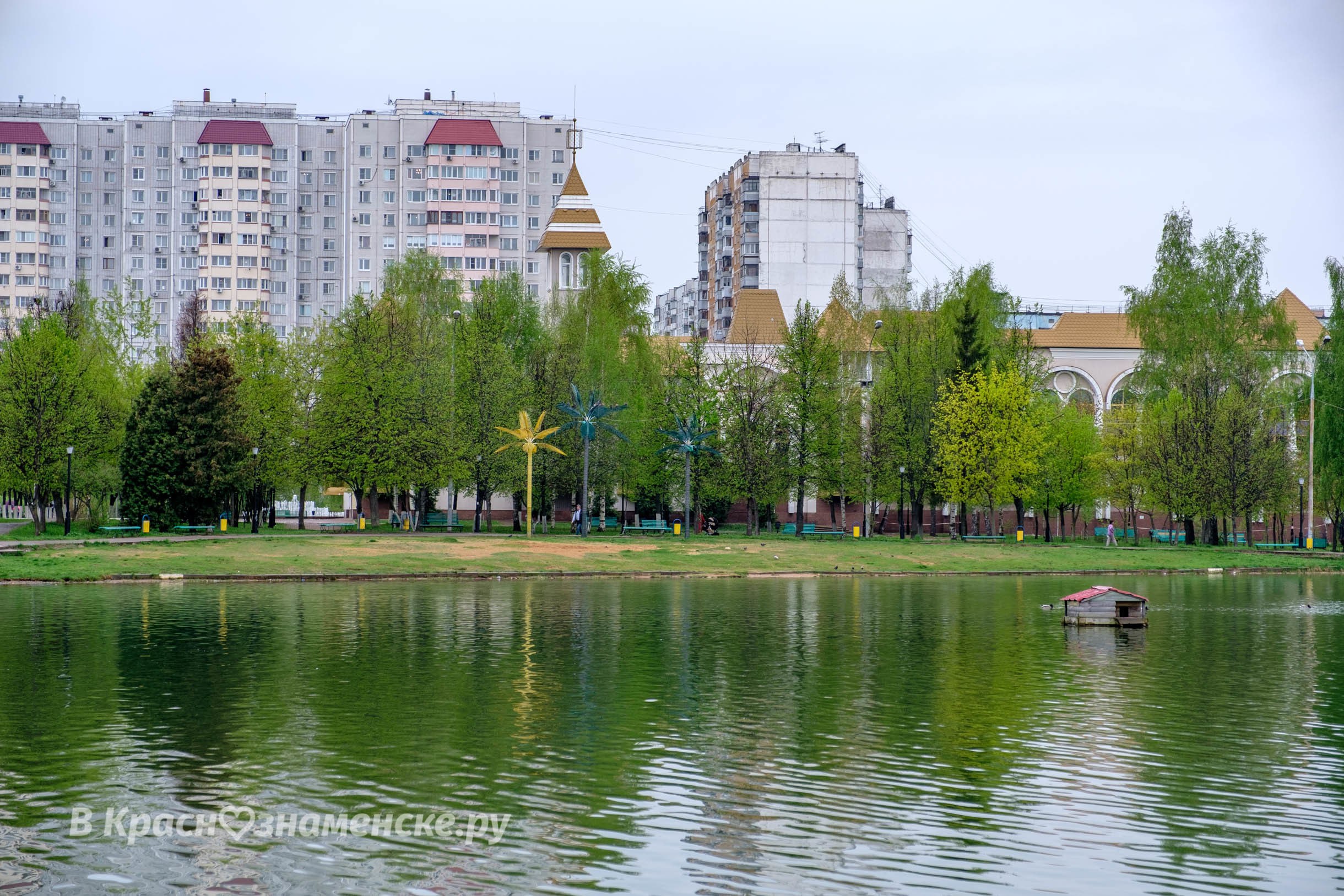 Фото 7875 — Краснознаменск