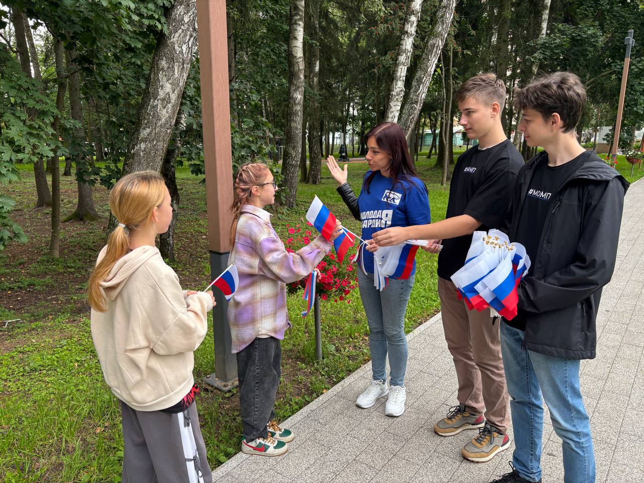 Сегодня в Беличьем парке состоялась патриотическая акция «Ро
