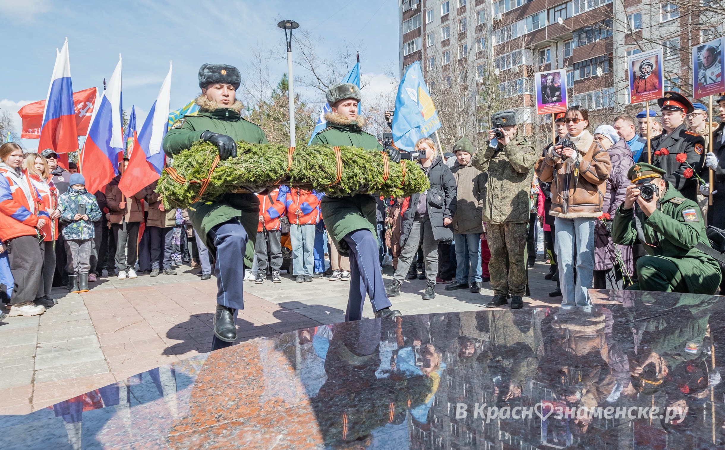 Быстрое меню — Краснознаменск