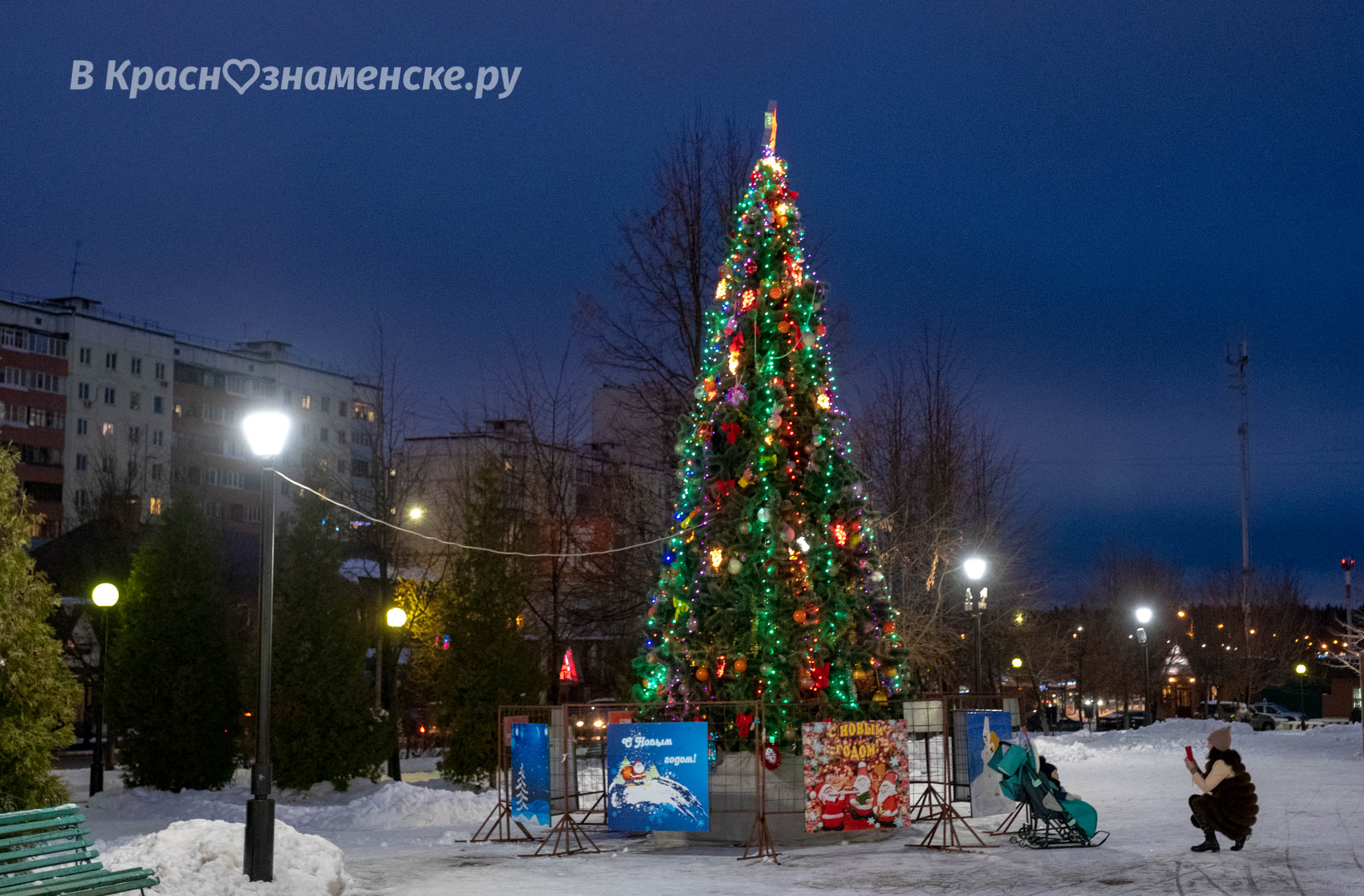 Фото 41255 — Краснознаменск
