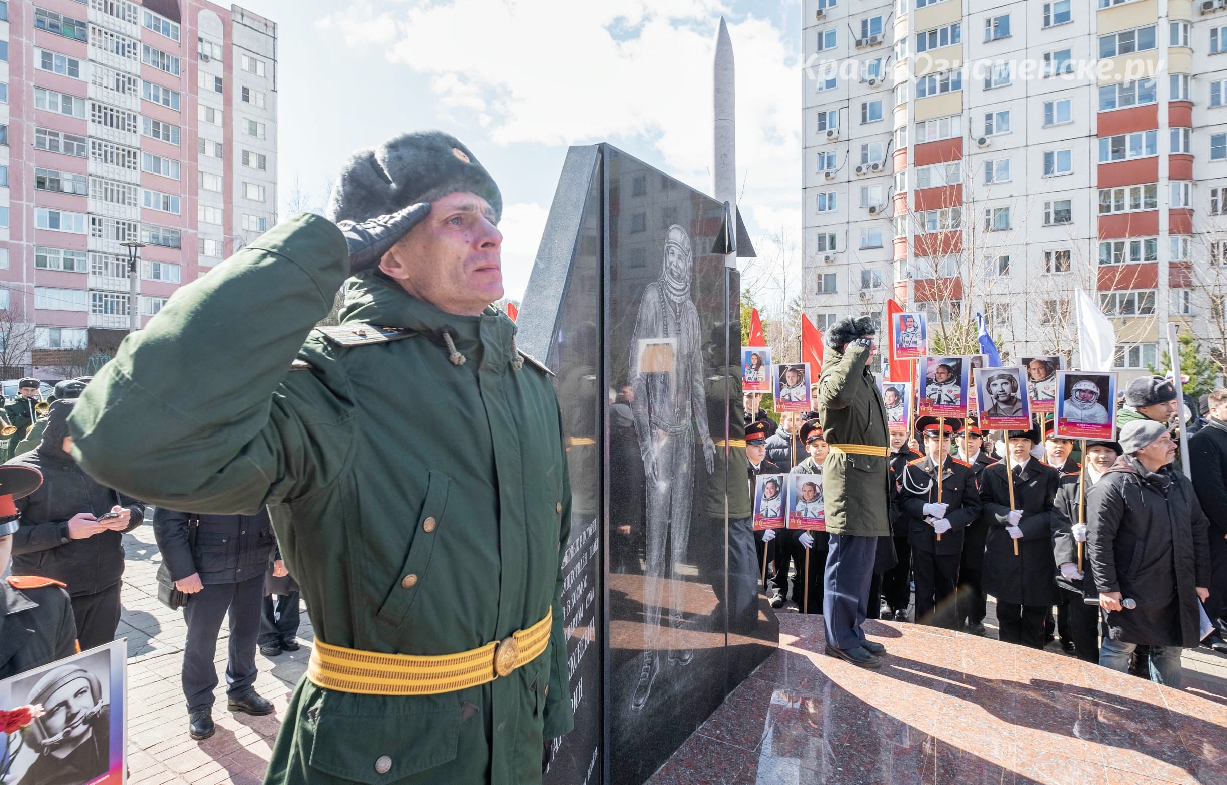 Быстрое меню — Краснознаменск