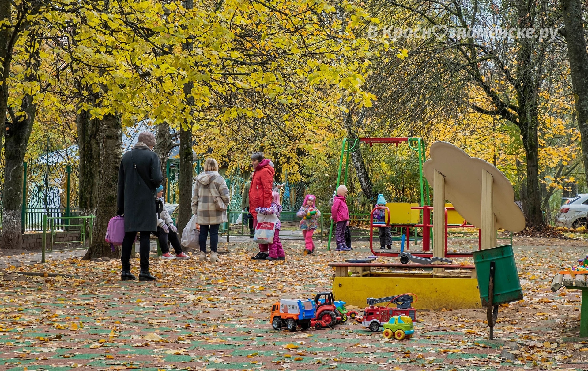 Доброе утро, Краснознаменск! Продуктивного вам понедельника)