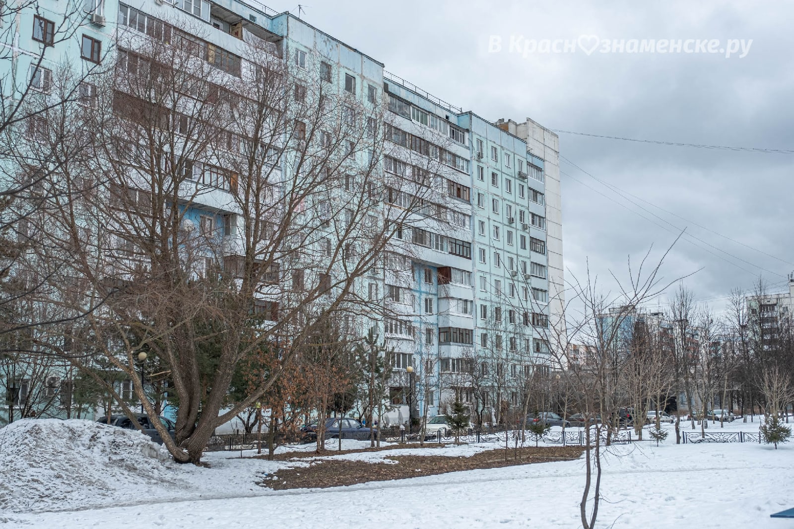 Прогулка по городу — Краснознаменск