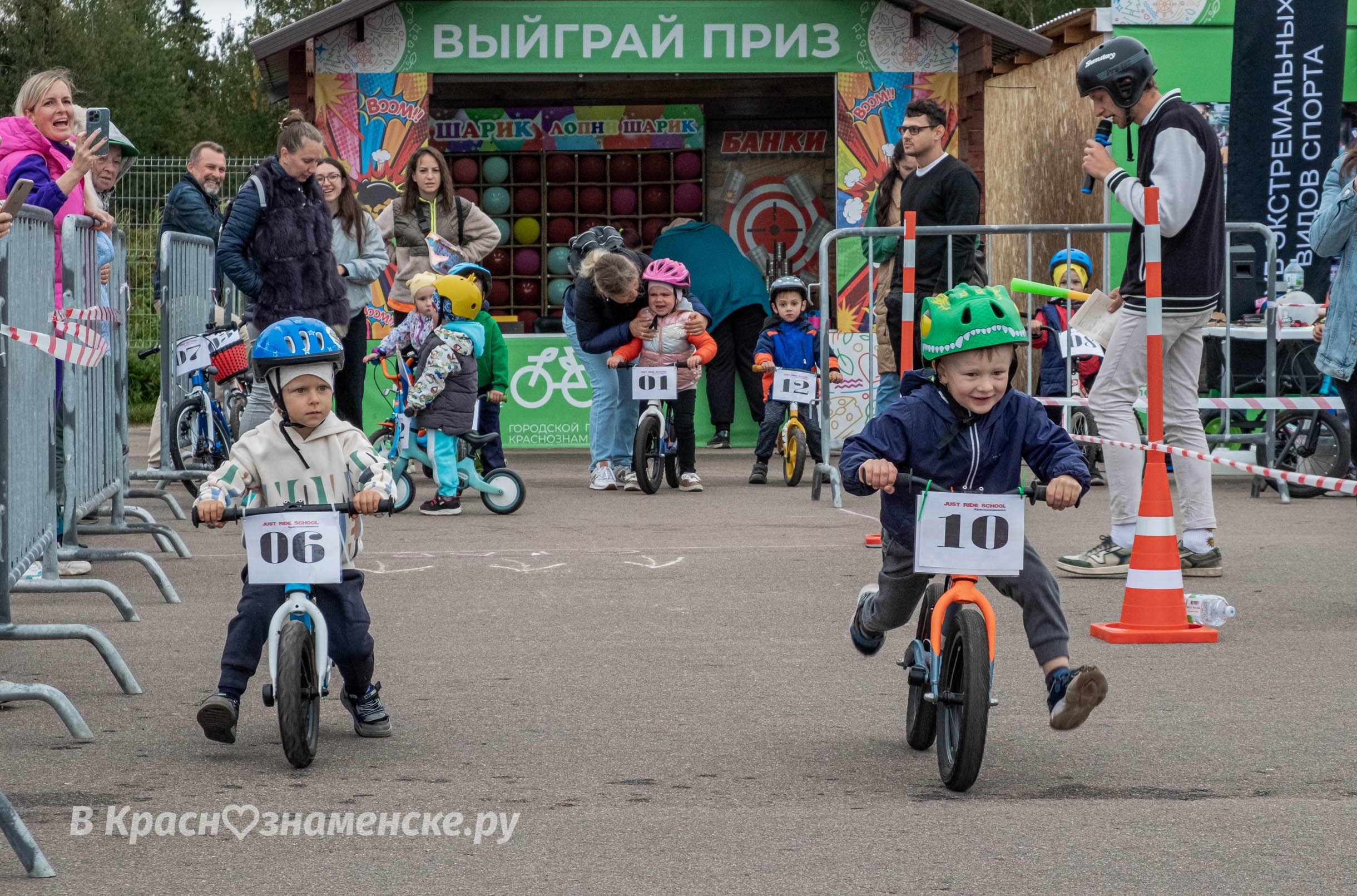 Быстрое меню — Краснознаменск