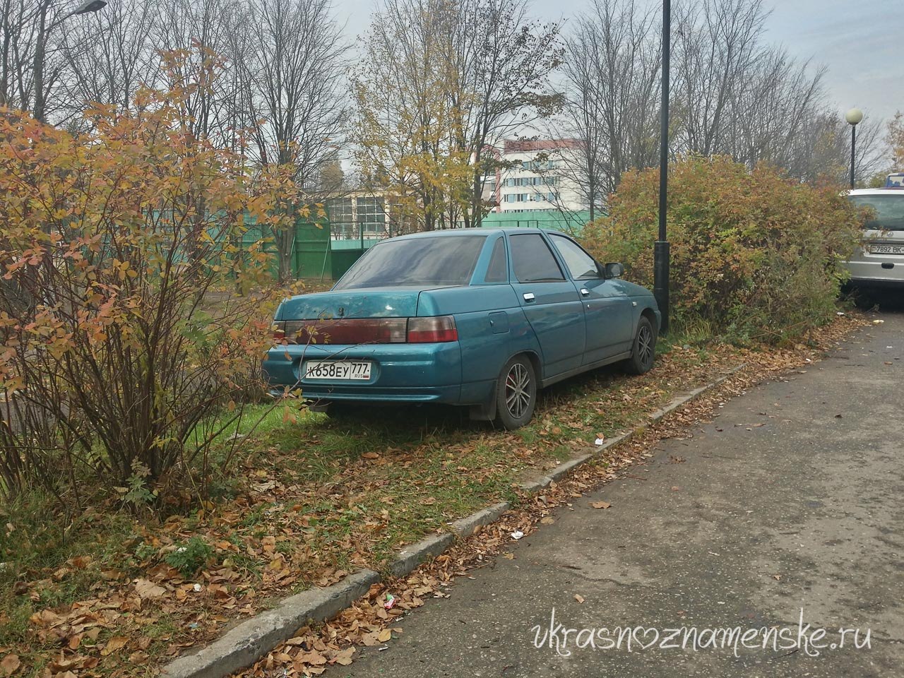 Быстрое меню — Краснознаменск